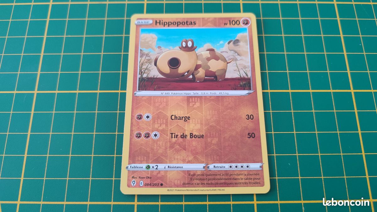 084/203 Carte Pokémon Hippopotas commune reverse Epée et Bouclier EB07 Evolution Céleste #B10 (image 1)