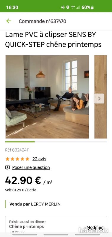 Botte lame PVC (image 1)