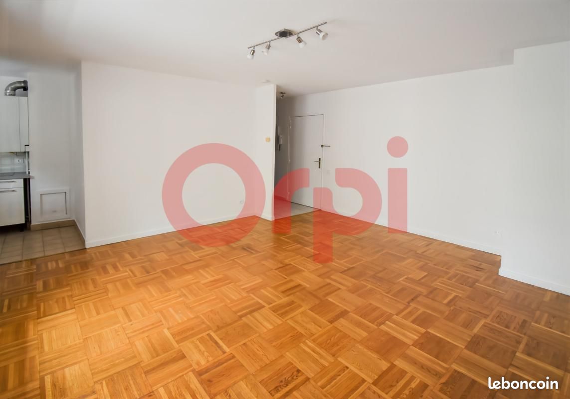 Appartement 1 pièce 32 m² · à Lyon · 32 m² · 717 €/mois