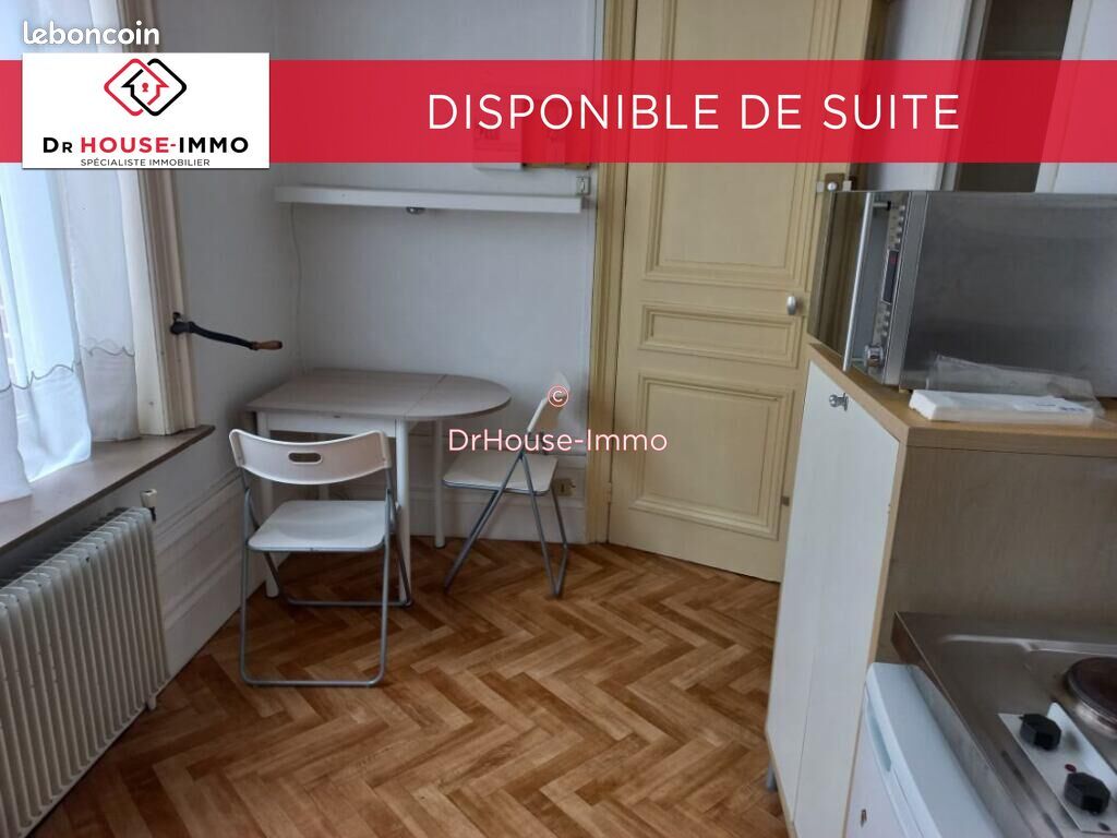 Appartement 1 pièce 16 m² · à Lille · 16 m² · 450 €/mois