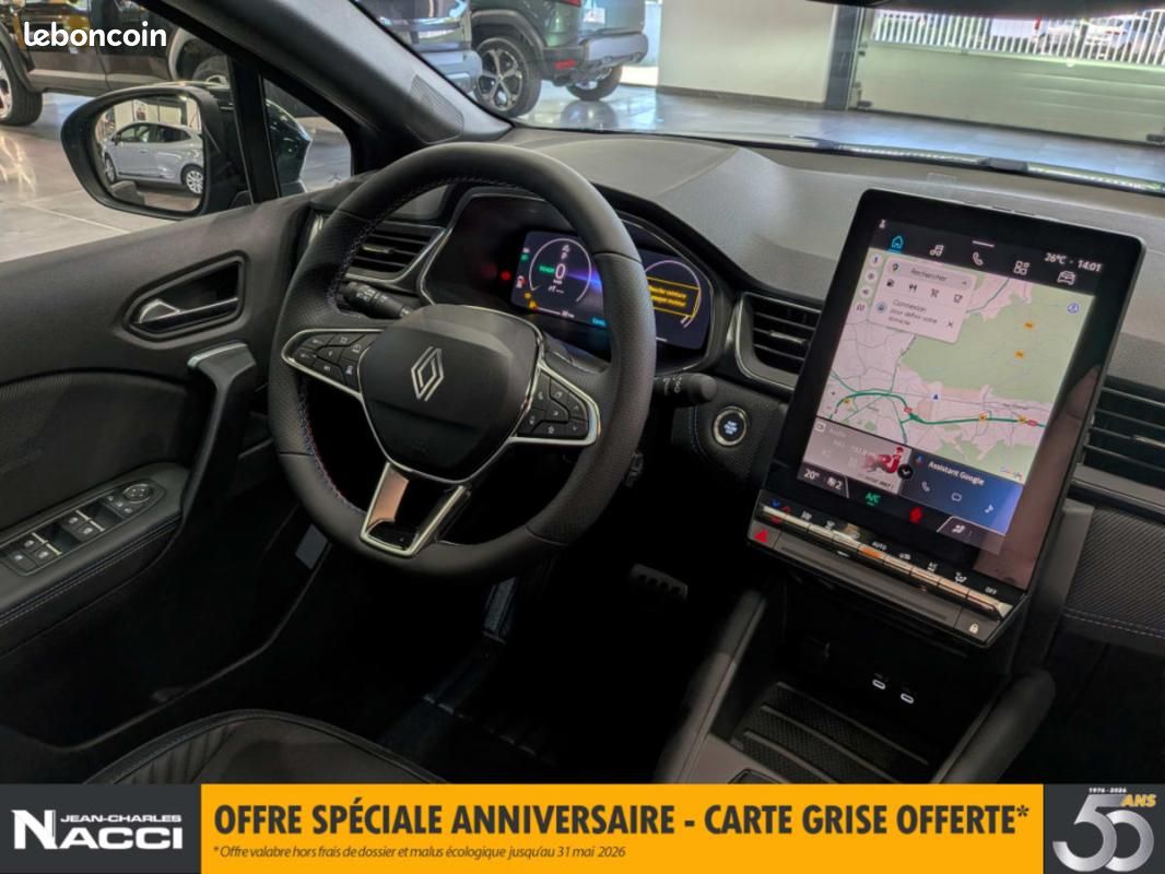 Renault Captur E-Tech full hybrid 160 ch esprit Alpine (image 16)