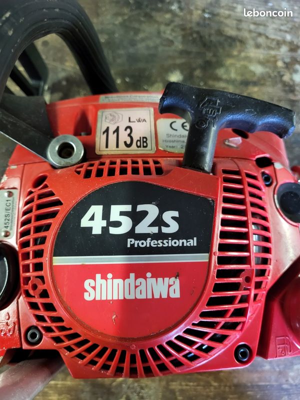 Shindaiwa 452S (image 4)
