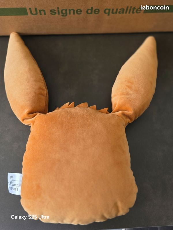 Peluche (image 2)