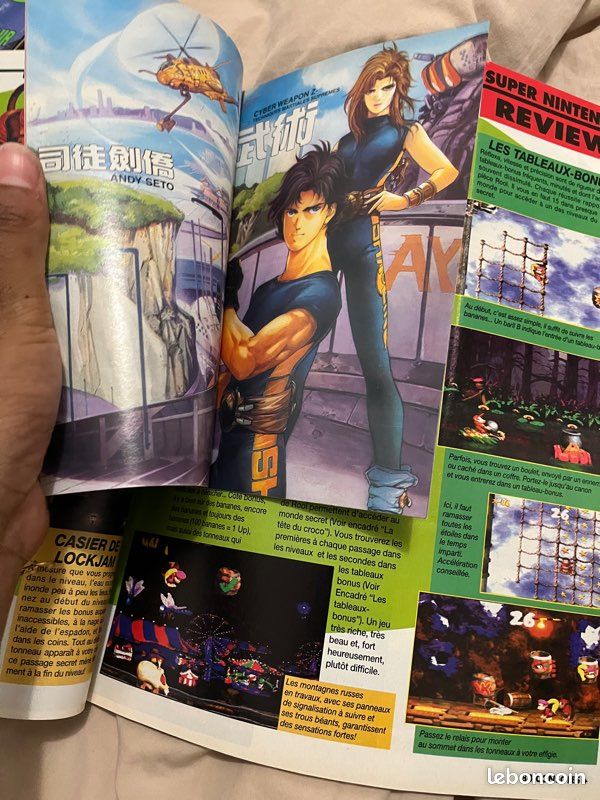 Consoles plus + numéro 51 magazine vintage jeux vidéos collection (image 3)