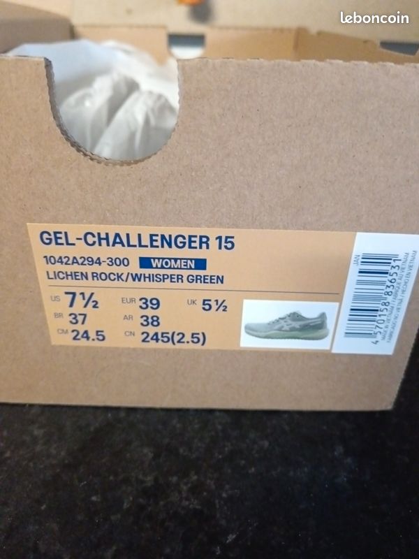 Asics (image 4)