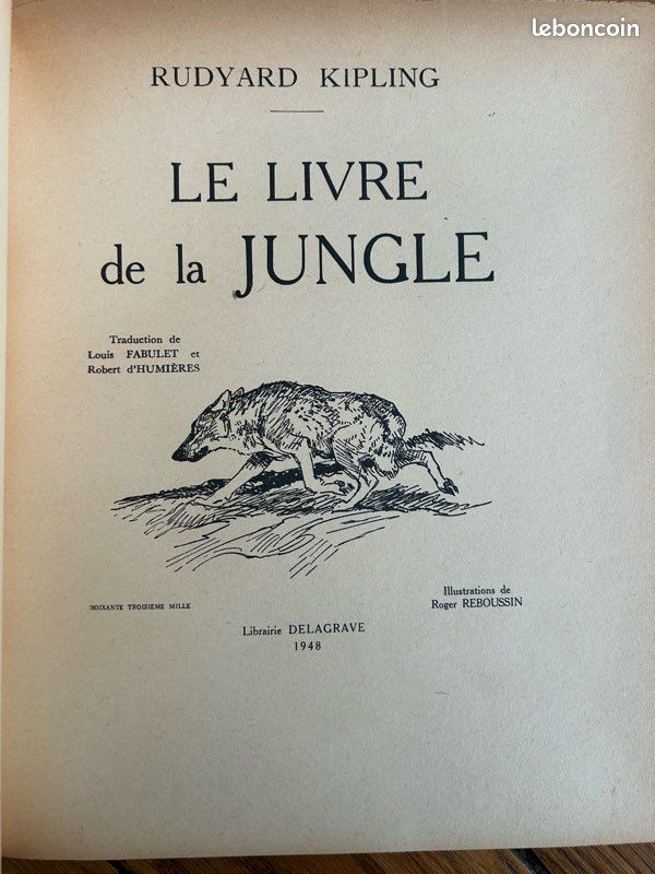 Le livre de la Jungle Rudyard Kipling - 1948 (image 2)