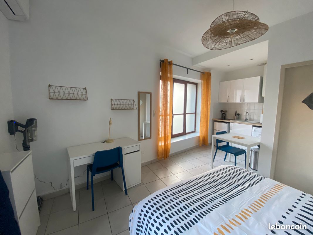 Appartement 1 pièce 20 m² · à Lyon · 20 m² · 590 €/mois