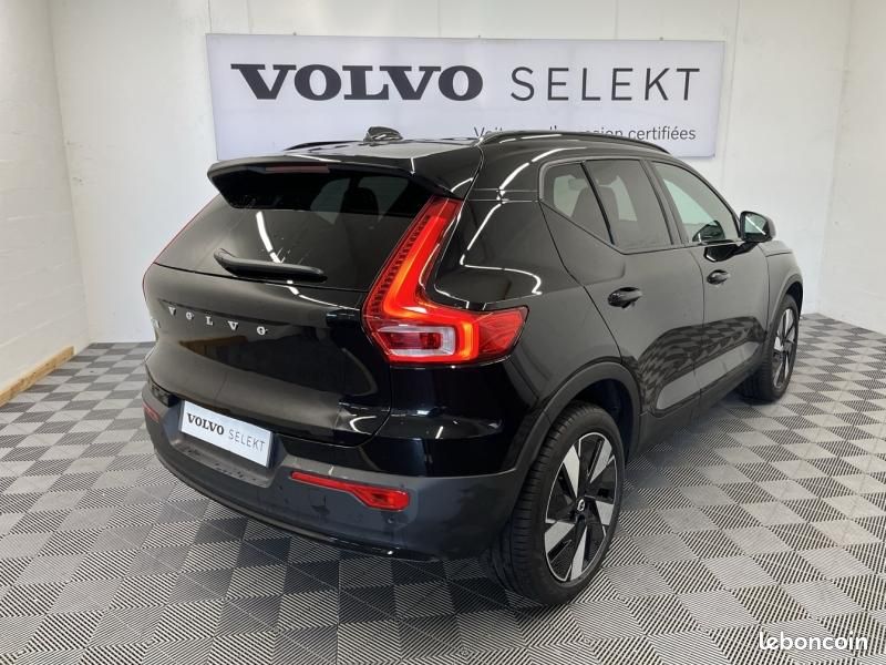 Volvo EX40 Single Extended Range 252ch Plus (image 3)