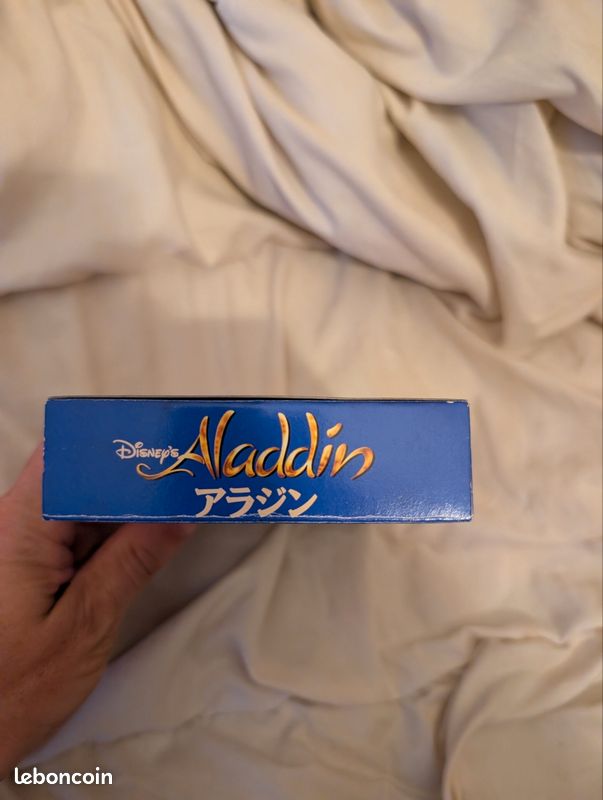 Aladdin super famicom (image 5)