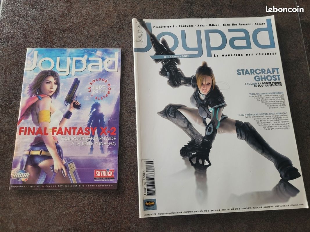 Lot de 12 magazines Joypad année 2004 + suppléments (image 4)
