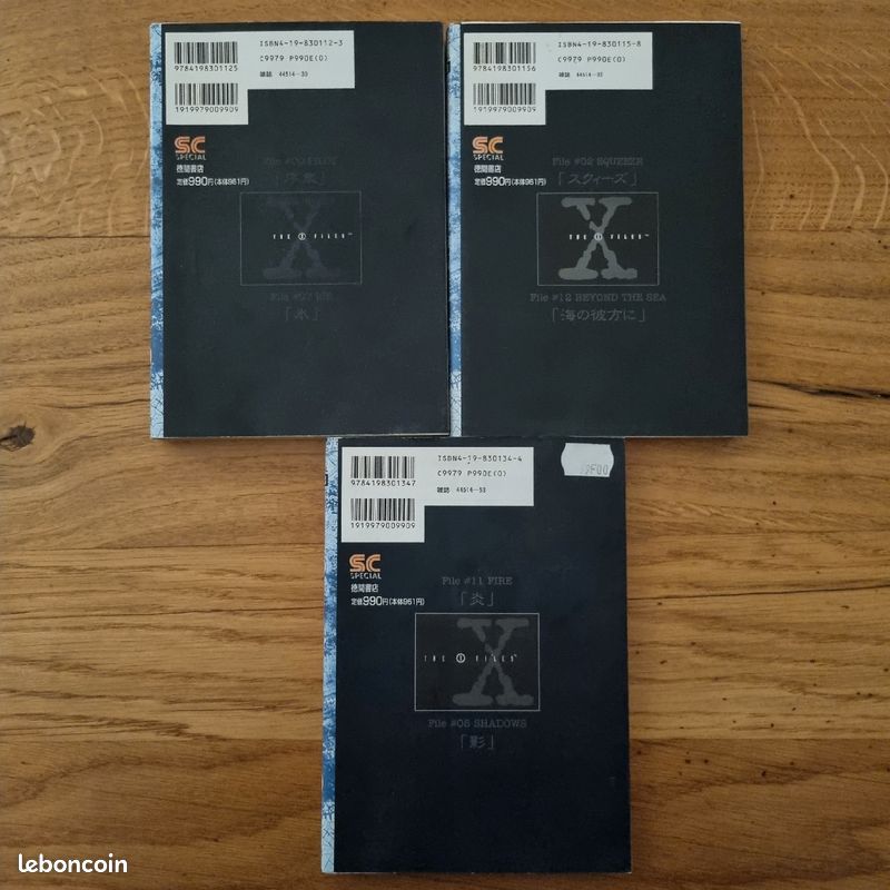 Manga X Files VO (image 2)