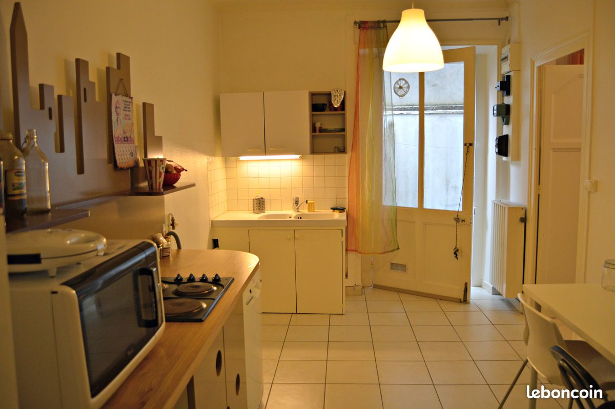 Appartement 2 pièces 43 m² · à Nantes · 43 m² · 675 €/mois