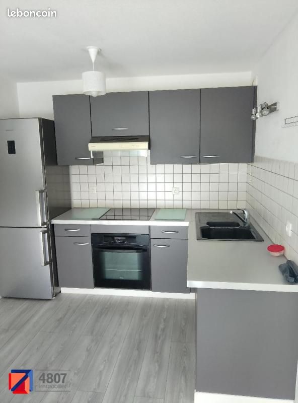Appartement 2 pièces 43 m² · à Cluses · 43 m² · 695 €/mois