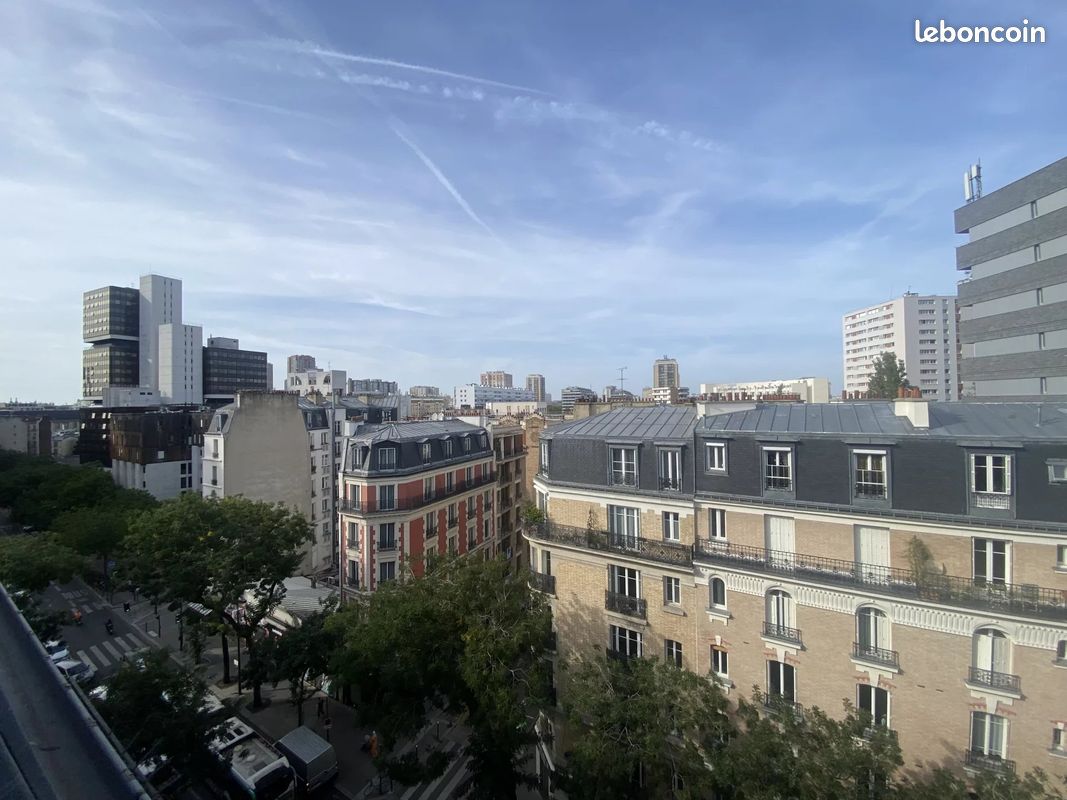 Appartement 1 pièce 12 m² · à Paris · 12 m² · 111 200 €
