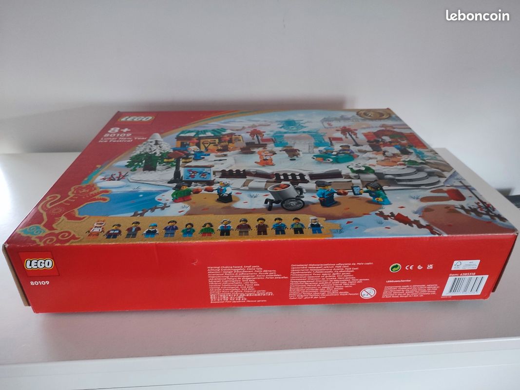 Lego scellé 80109 (image 6)