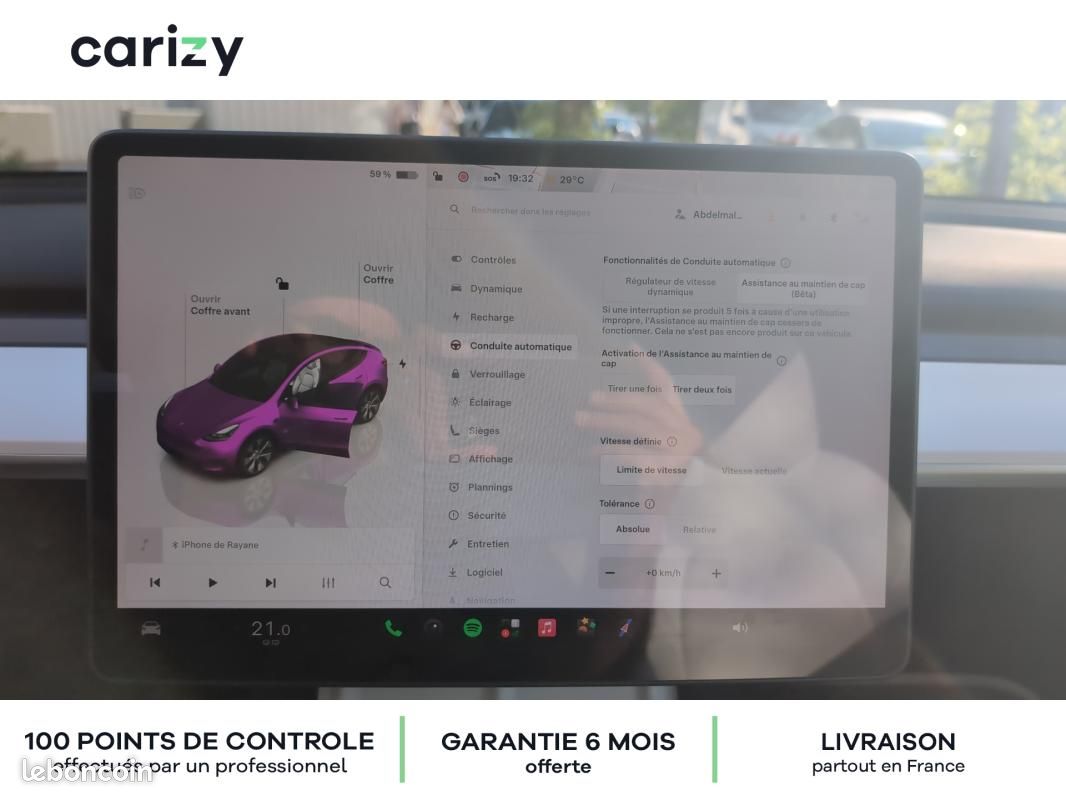 Tesla Model Y Standard RWD (image 31)