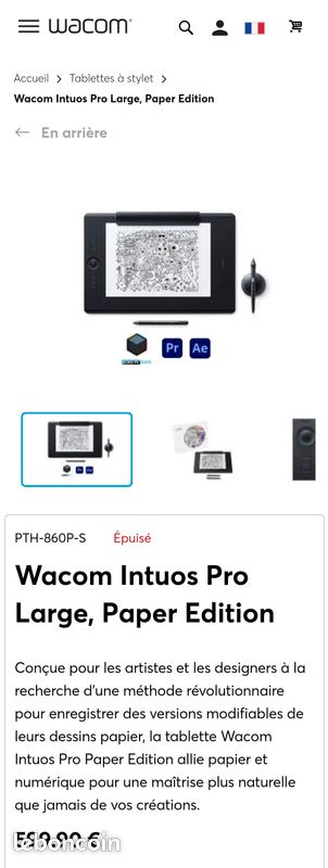WACOM Intuos Pro L - Paper Edition (image 1)