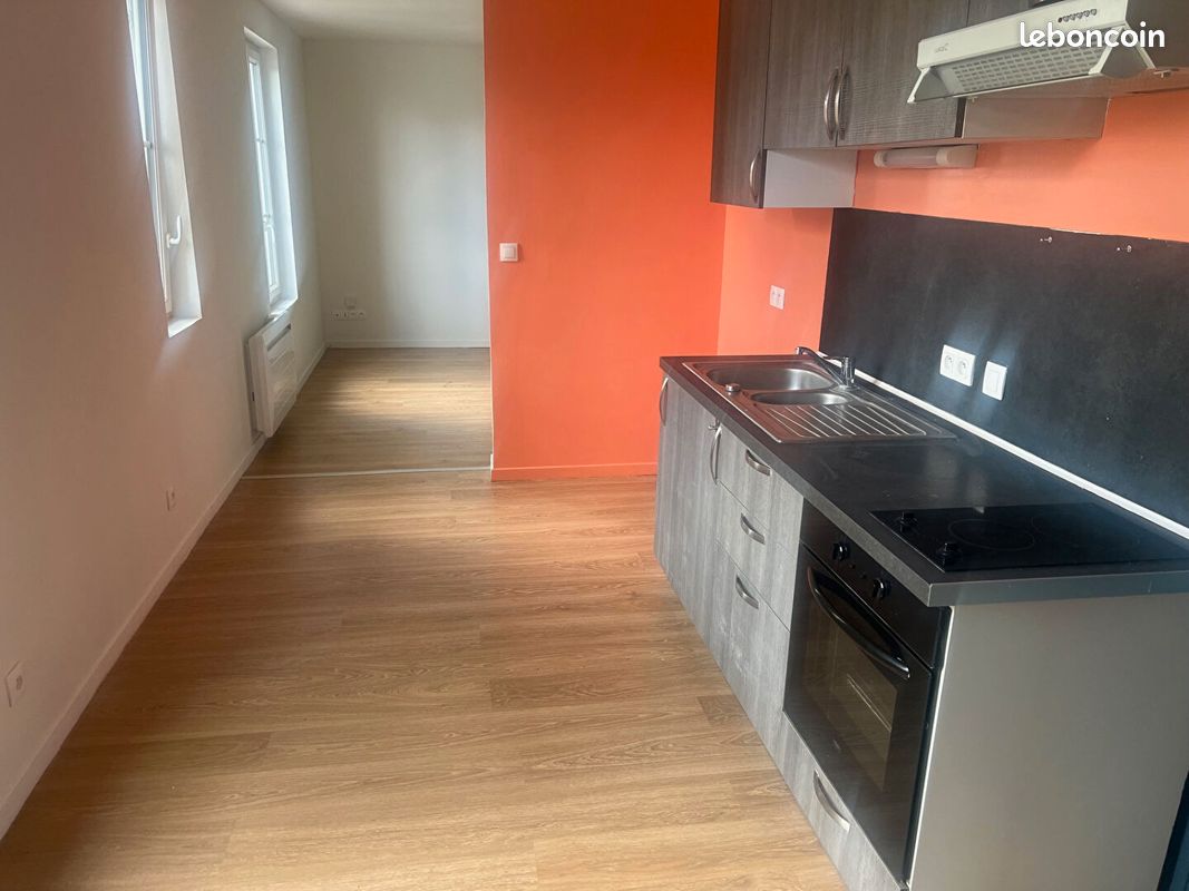 Appartement 2 pièces 41 m² · à Soissons · 41 m² · 470 €/mois