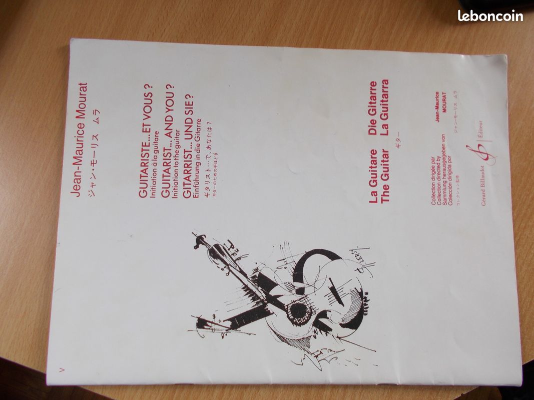 Méthode guitare classique (image 1)