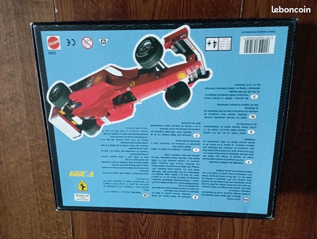 Puzzle Ferrari (image 2)