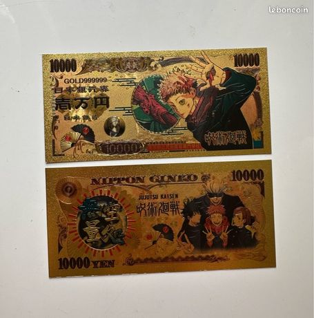 Jujutsu Kaisen carte édition de luxe carte épaisse complète Rare Gojo Satoru Fushiguro Megumi Anime jeu cartes de Collection jouets cadeaux  26
