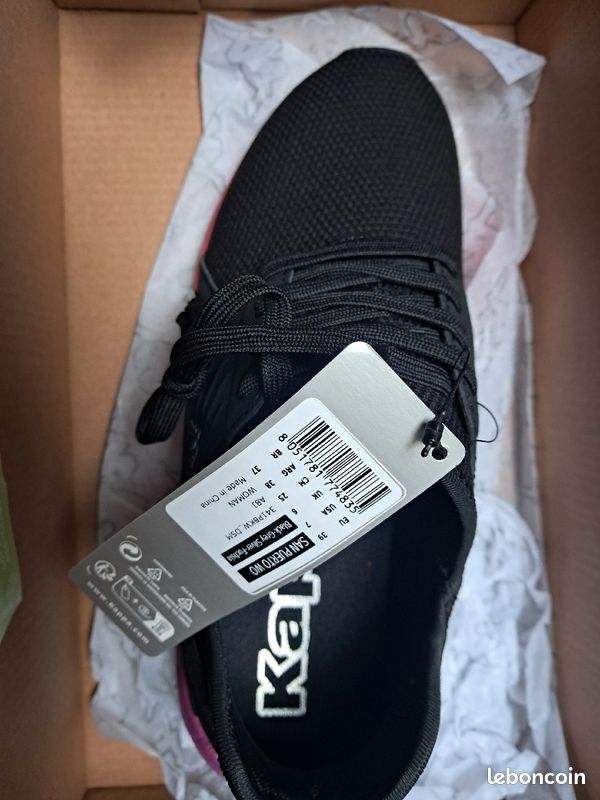 Baskets kappa (image 1)