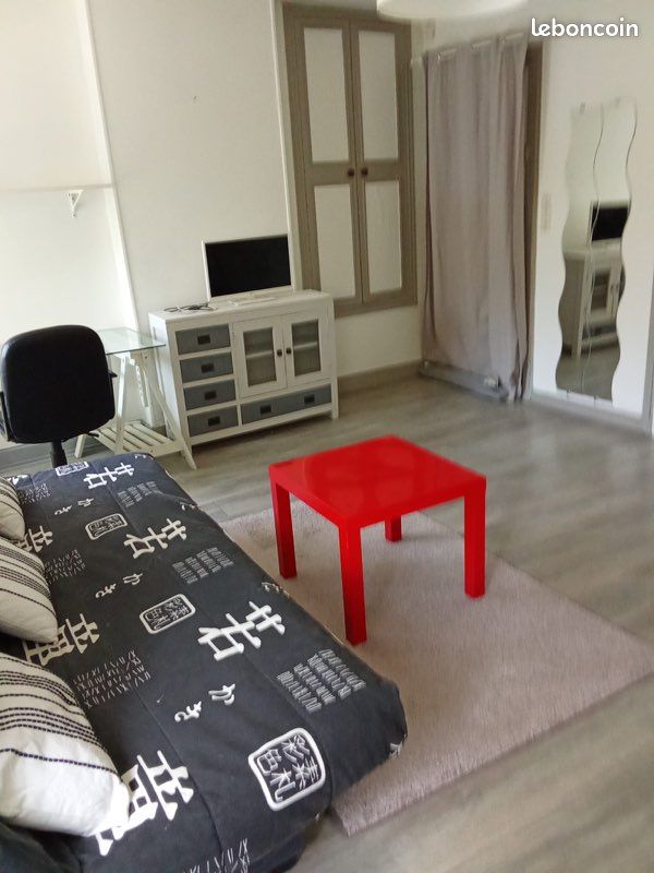 Appartement 1 pièce 23 m² · à Dijon · 23 m² · 500 €