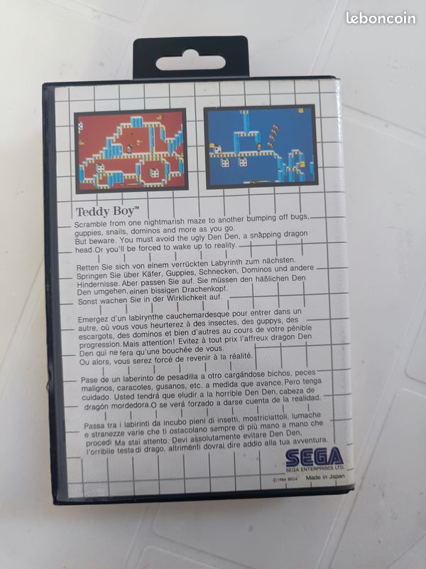 Sega - teddy boy (image 3)
