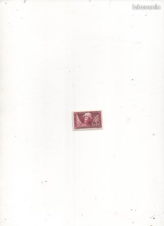 Timbres Caisse Amortissement N°249 à 267 Et 277 - Neufs Signés - Collection