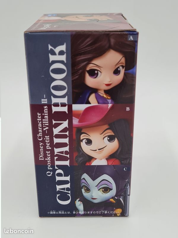 Q Posket Banpresto Disney : Capitaine Crochet (image 2)