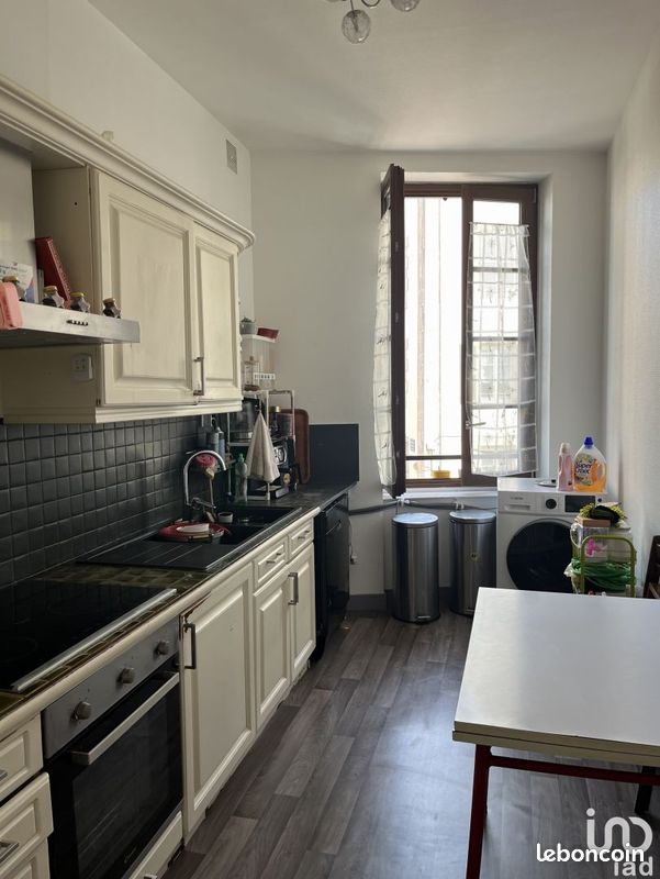 Appartement 4 pièces 98 m² - Limoges 87000 (image principale 1)