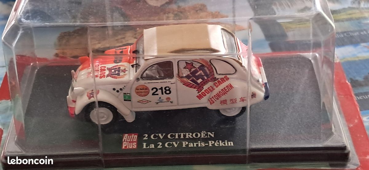 2CV VAP 51 Voiture 1/43 miniature