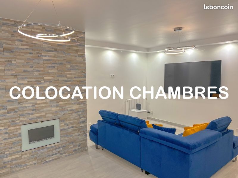 Maison a louer gagny - 1 pièce(s) - 12 m2 - Surfyn