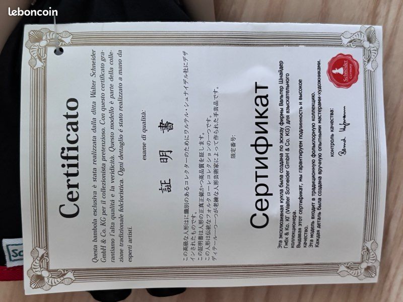 Poupée Schneider (image 6)