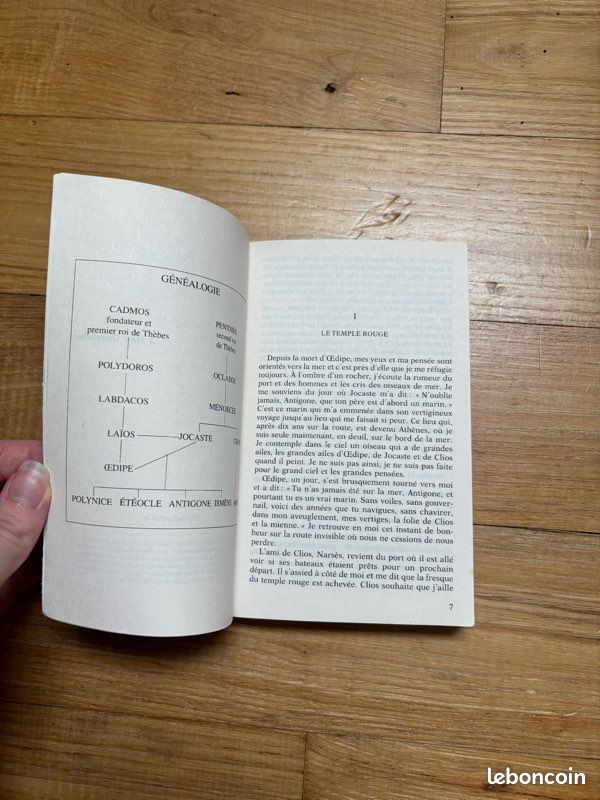 Livre Henry Bauchau - Antigone (image 4)
