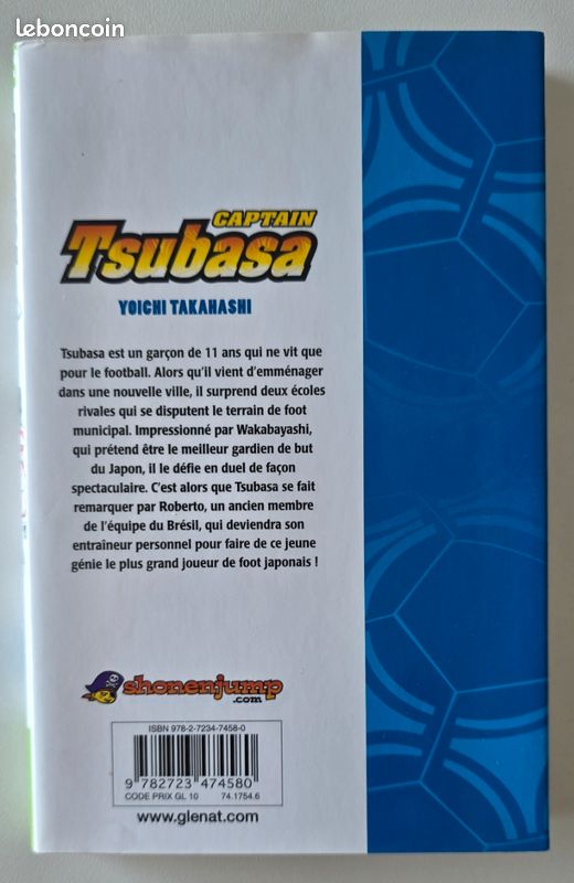 Captain tsubasa tome 1 (image 3)