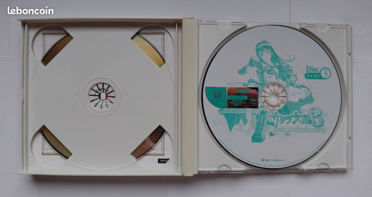 Dreamcast - Sakura Wars Complete Box - Version NTSC-J (Japon) Avec Registration Card