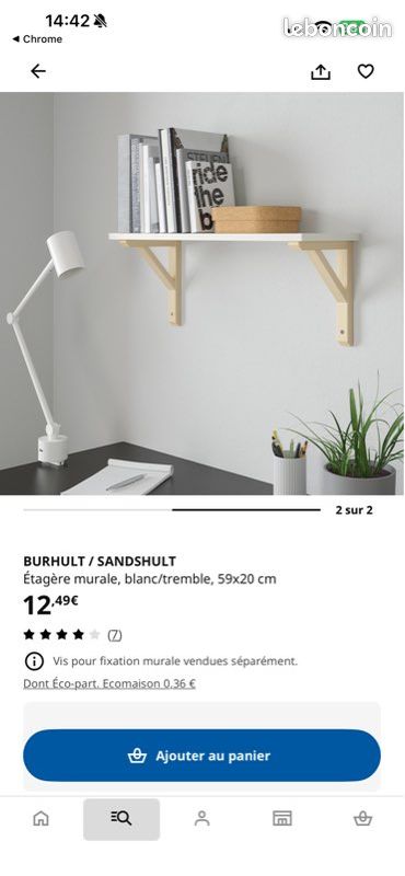 Étagères IKEA (image 1)