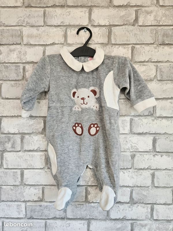 Body ourson (image 1)