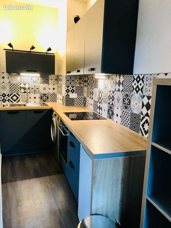 Appartement 2 pièces 37 m² · à Limoges · 37 m² · 500 €/mois