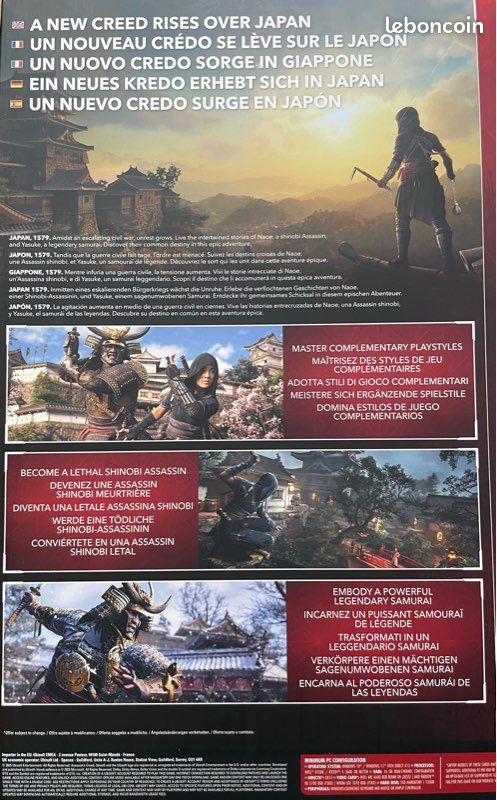 Assassin’s Creed Shadows - Collector’s Edition (PC) - Neuf - Jamais Ouvert (image 14)