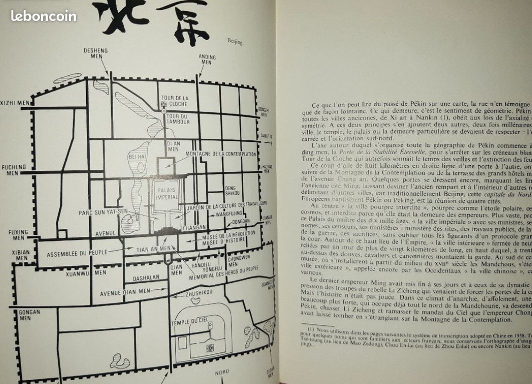 TROIS ANS EN CHINE - dédicacé par l'auteur PATRICE FAVA - Photos de CHANTAL FAVA (image 6)