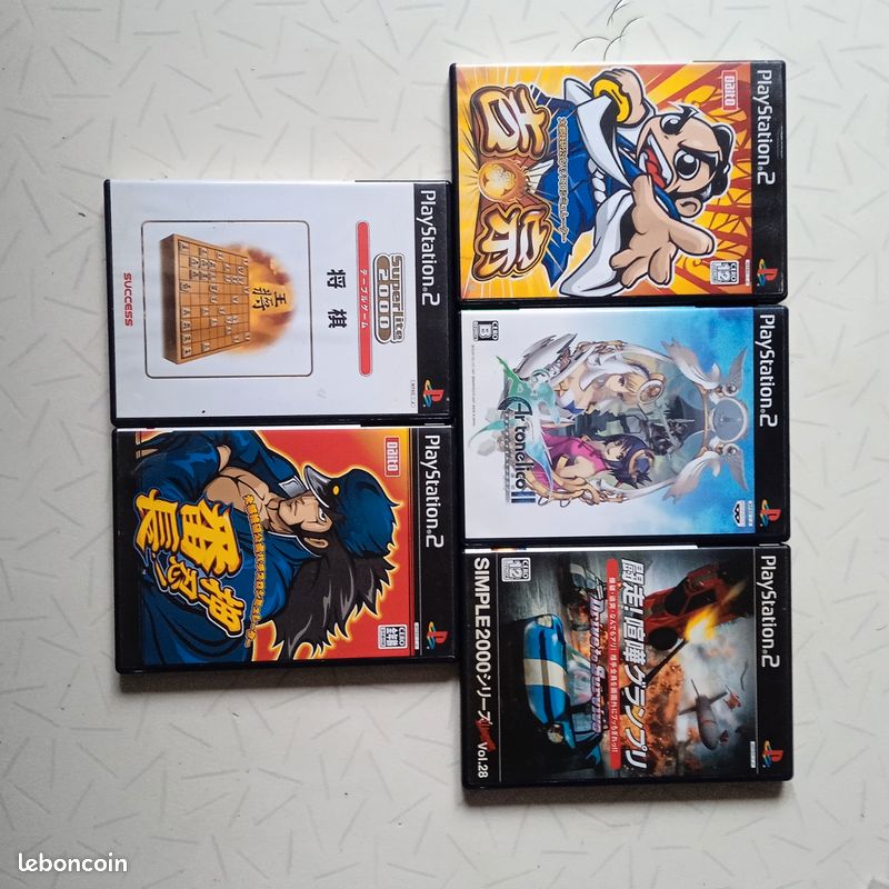 Lot De Jeux Naruto Pour PlayStation 2 (PS2) - Version Japonaise, En Très Bon état, Boîtiers Et Notices Inclus