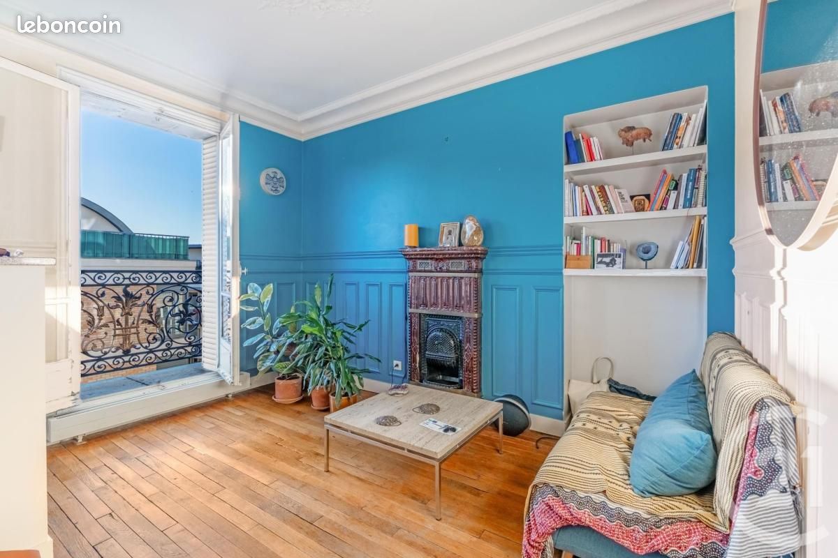 Appartement 2 pièces 29 m² · à Paris · 29 m² · 320 000 €
