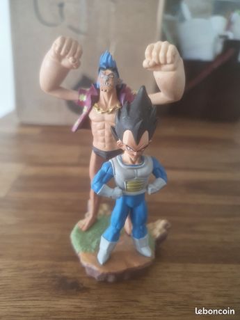 Dragon Ball Z DRAMATIC SHOWCASE 1st season vol.1