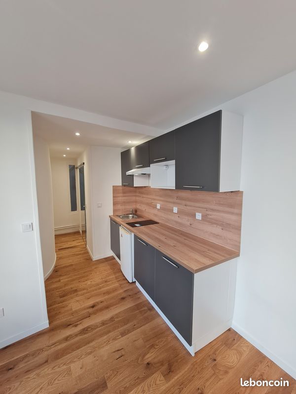 Appartement 1 pièce 23 m² · à Paris · 23 m² · 269 000 €