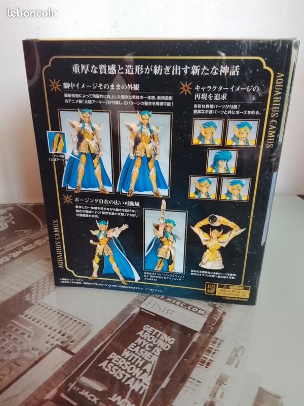 Myth cloth Ex Revival Aquarius Camus (image 2)