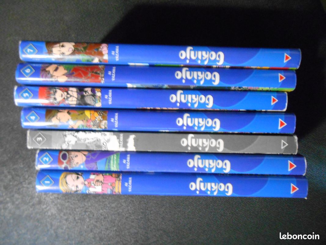 Manga Gokinjo une vie de quartier intégrale en 7 tomes VF (image 1)