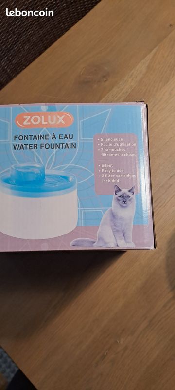 Fontaine a chat (image 2)