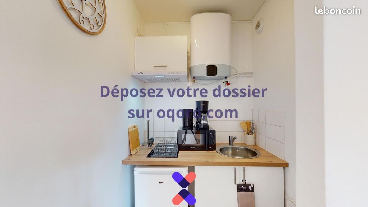 Appartement 2 pièces 28 m² - Poitiers 86000 (image principale 6)